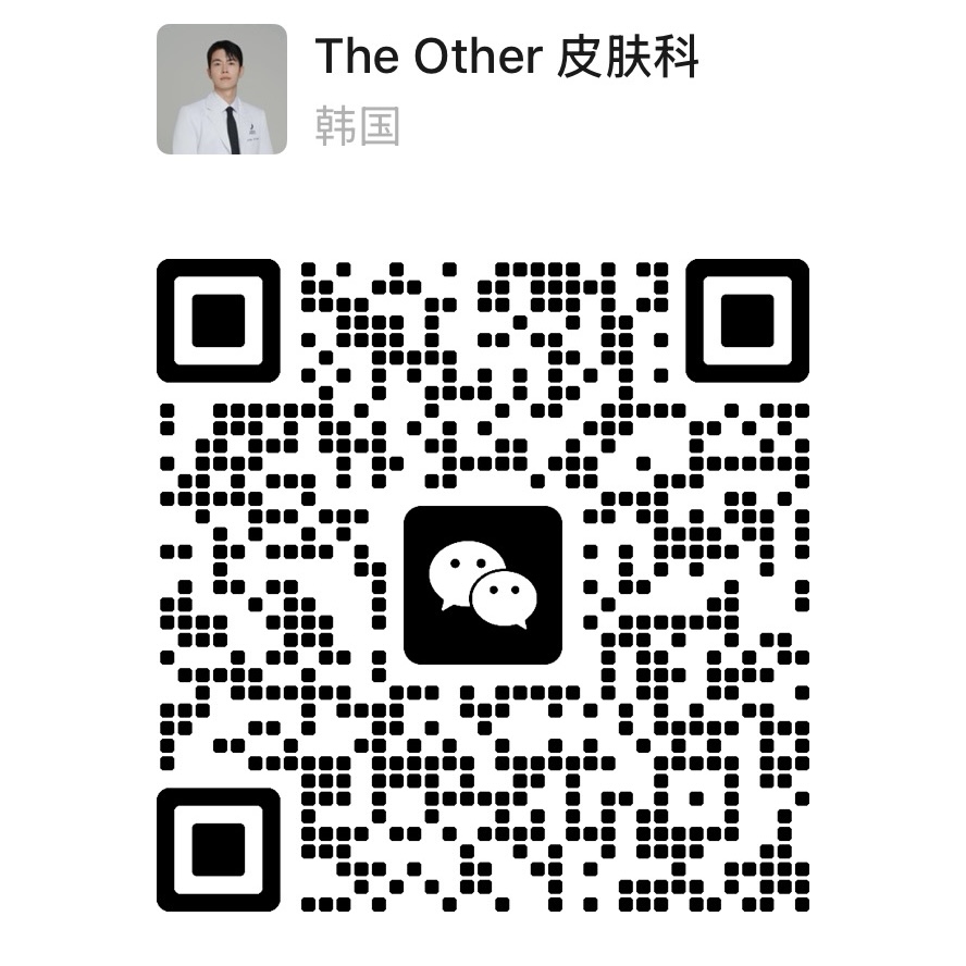 微信咨询(ID: Otherpfk)— 请扫描二维码开始咨询。